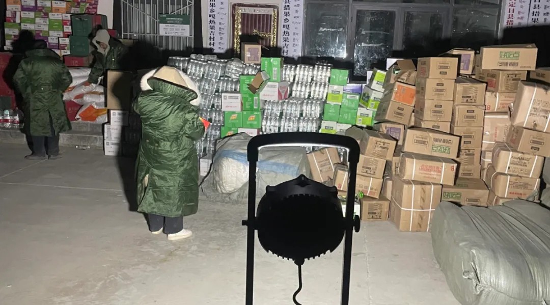 尚為組織先鋒救援隊參與西藏日喀則市強(qiáng)地震災(zāi)害救援